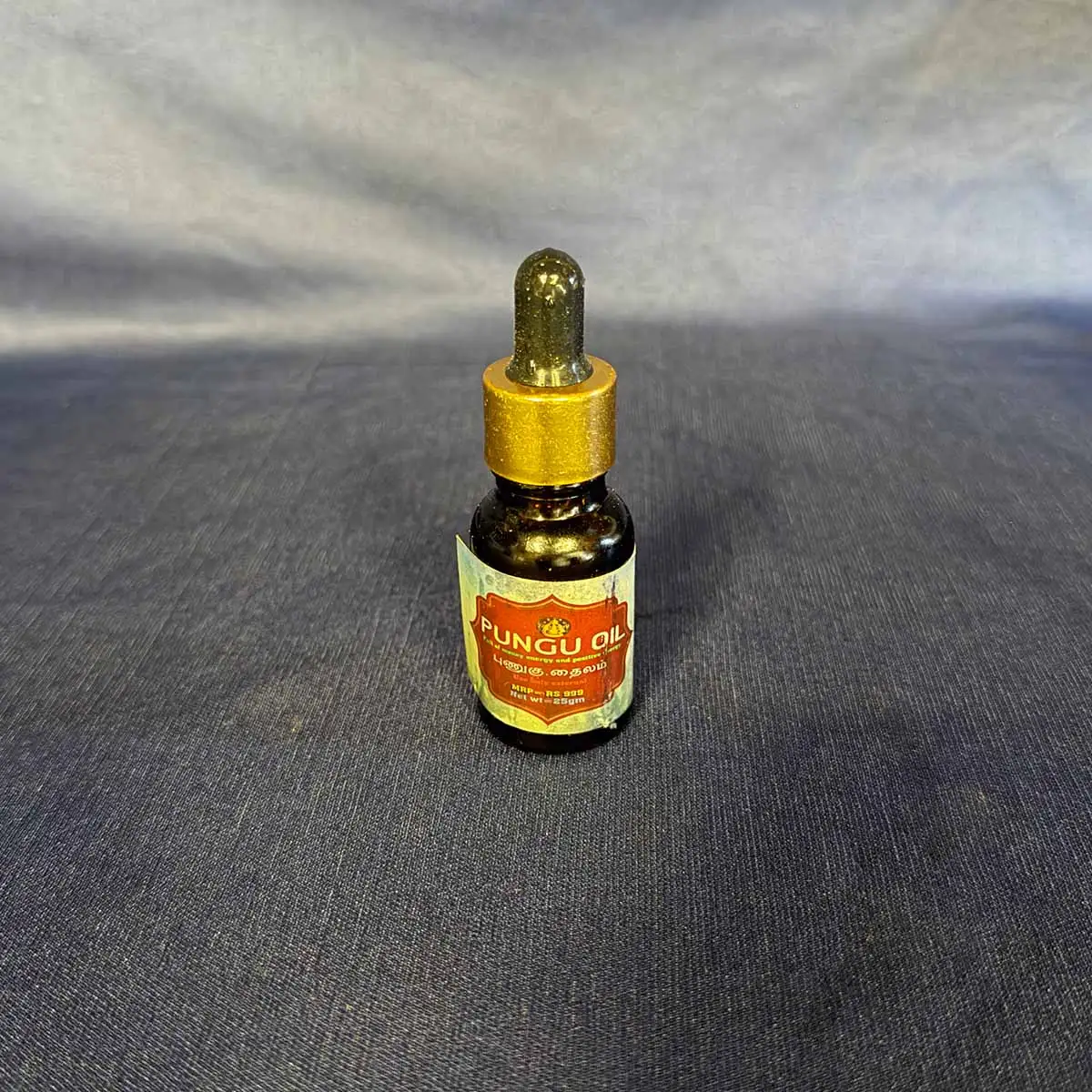 Punugu oil - image 1