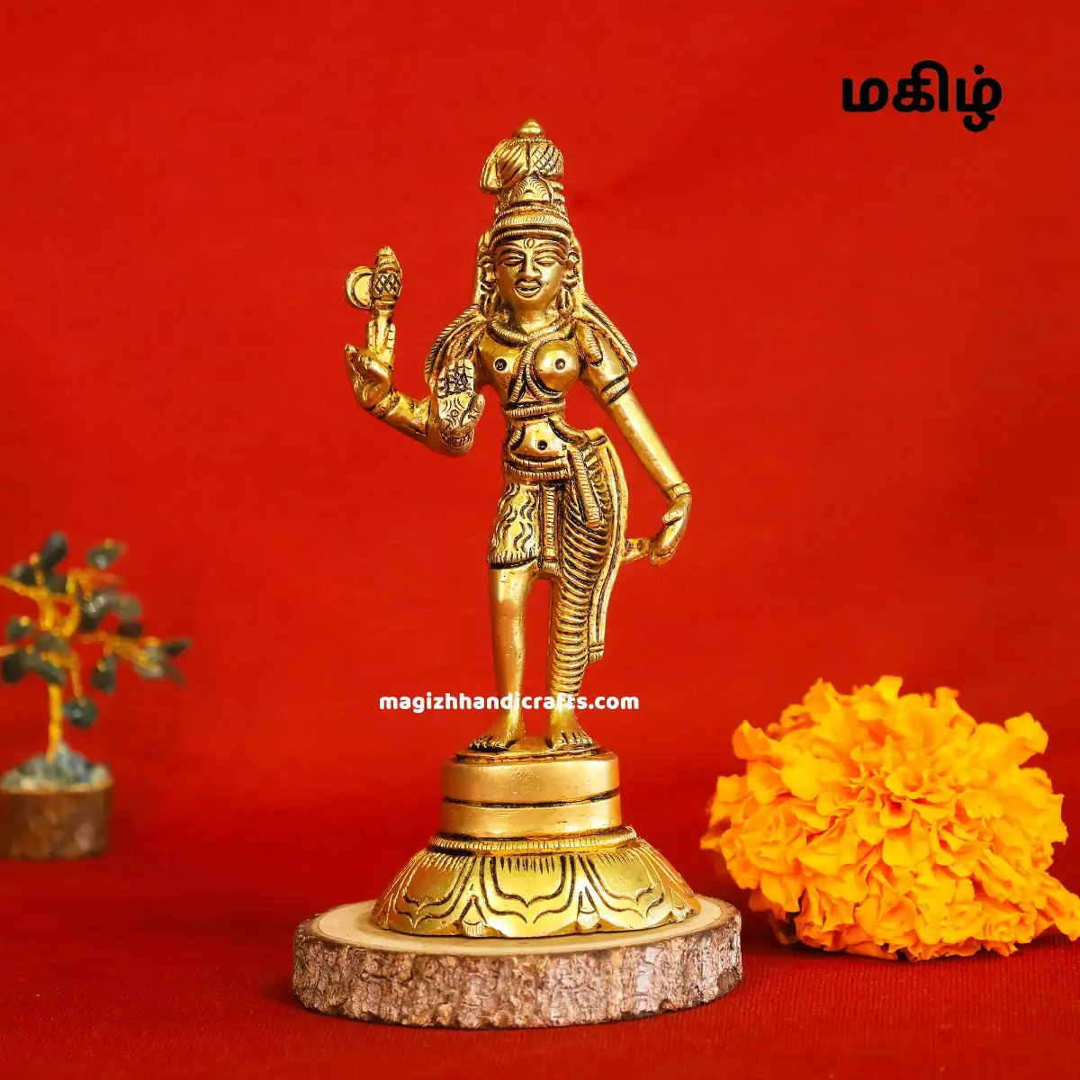 Brass Standing Arthanareeswarar idol - 6 inches - image 1