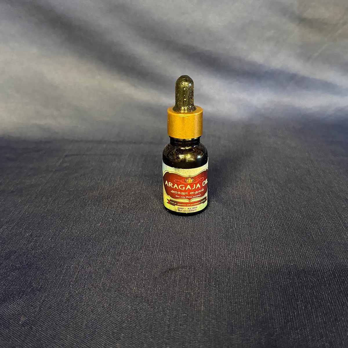 Aragaja oil - image 1