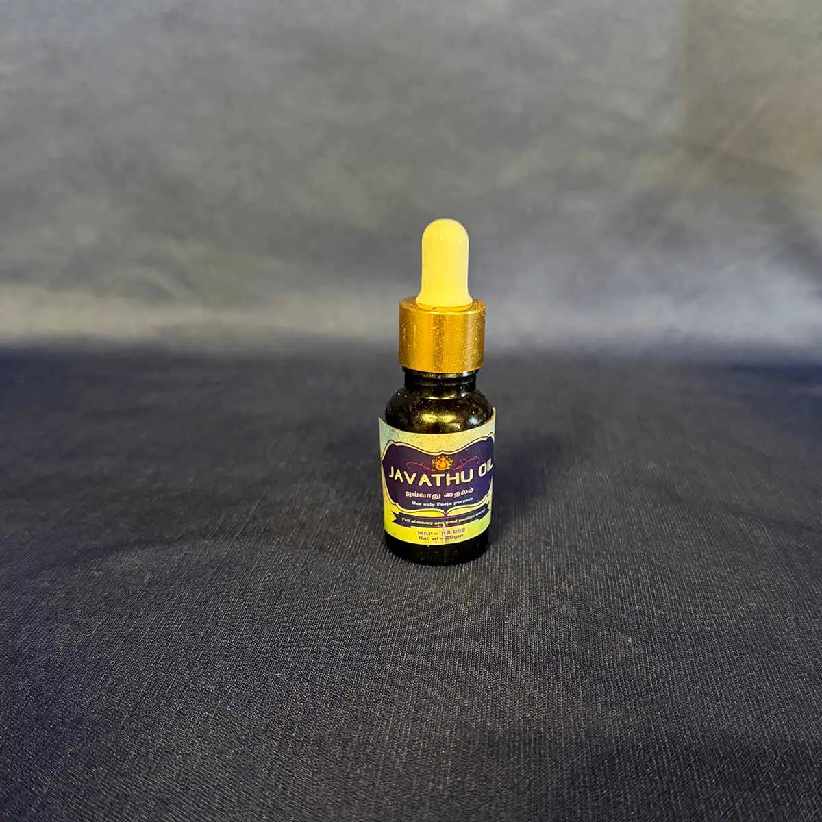 Javathu oil - image 1
