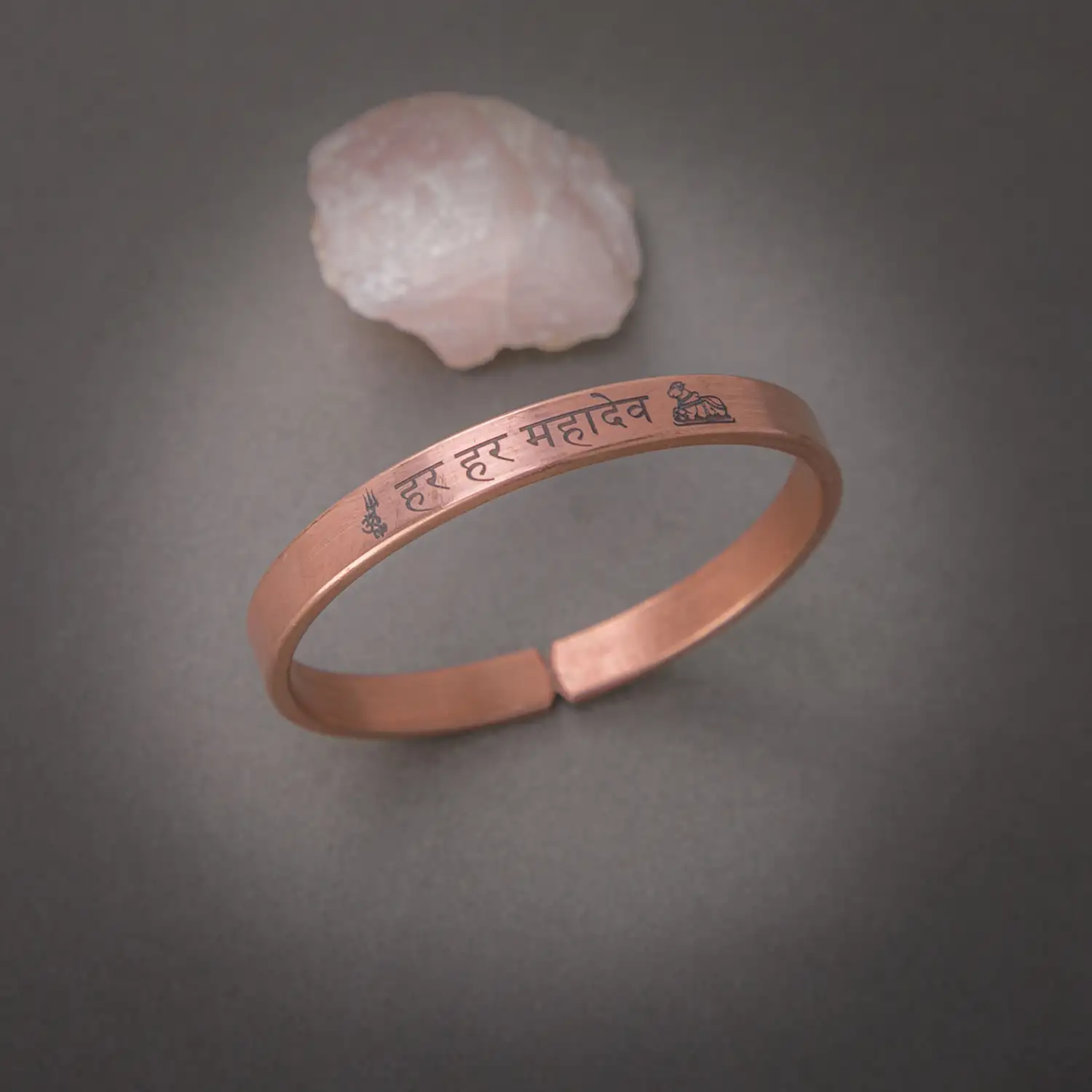 Har Har Mahadev Pure Copper Bracelet Hindi - 8mm - image 2