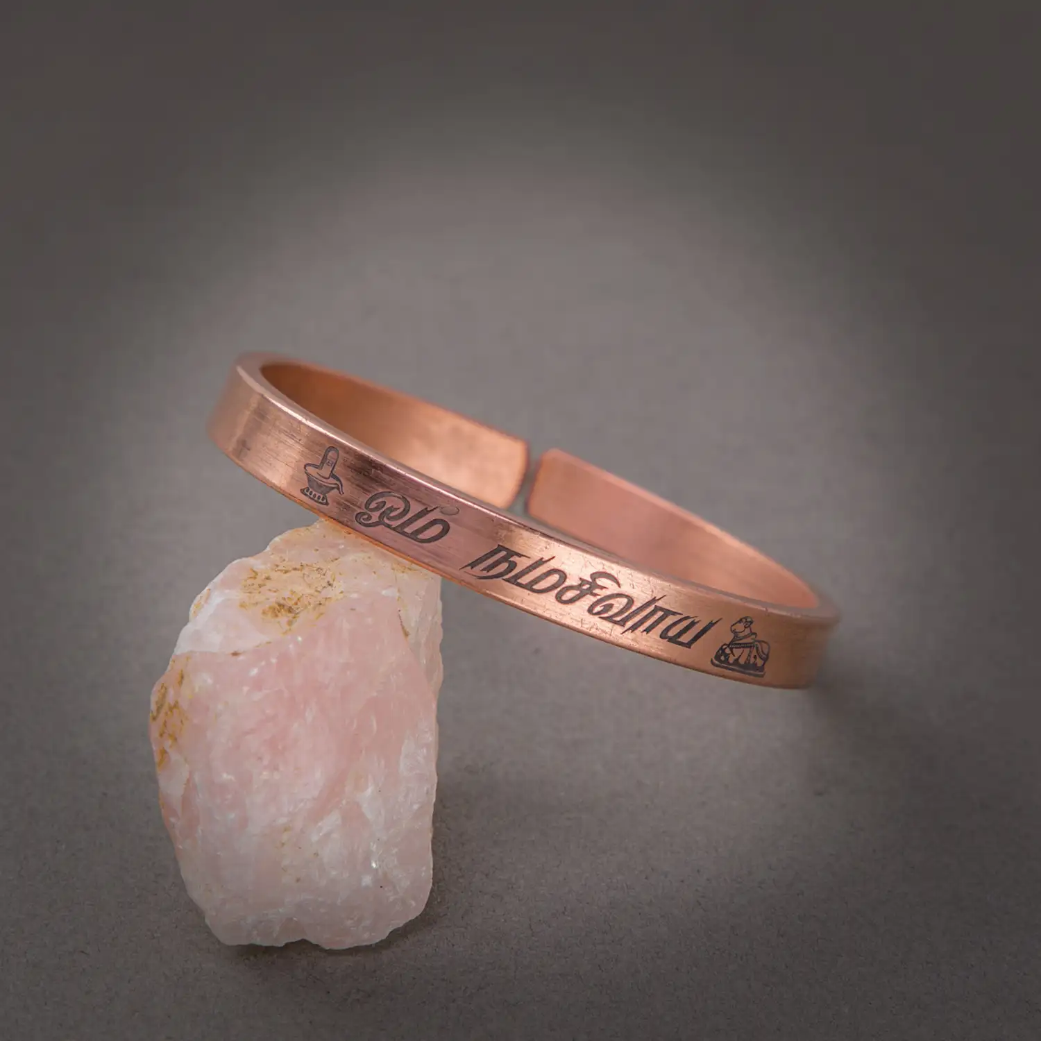 Om Nashivaya Copper Bracelet with Lingam and Nandhi Tamil - 8mm - image 1