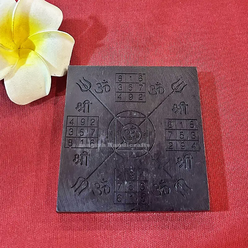 Original karungali Swarna akarshana Bhairava Enthiram 3 inches - image 2