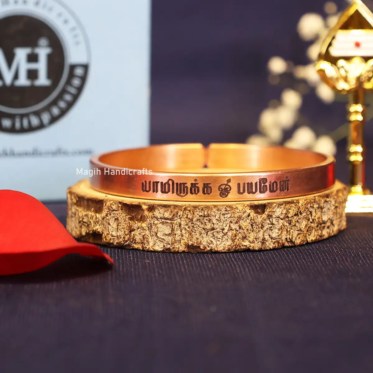 Yamirukka Bayamen with Om Vel Copper Bracelet - image 1