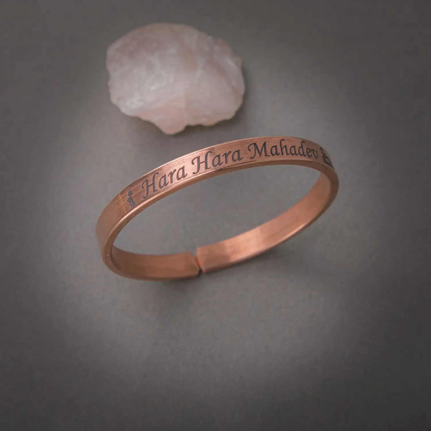 Hara Hara Mahadev Copper Bracelet - image 2