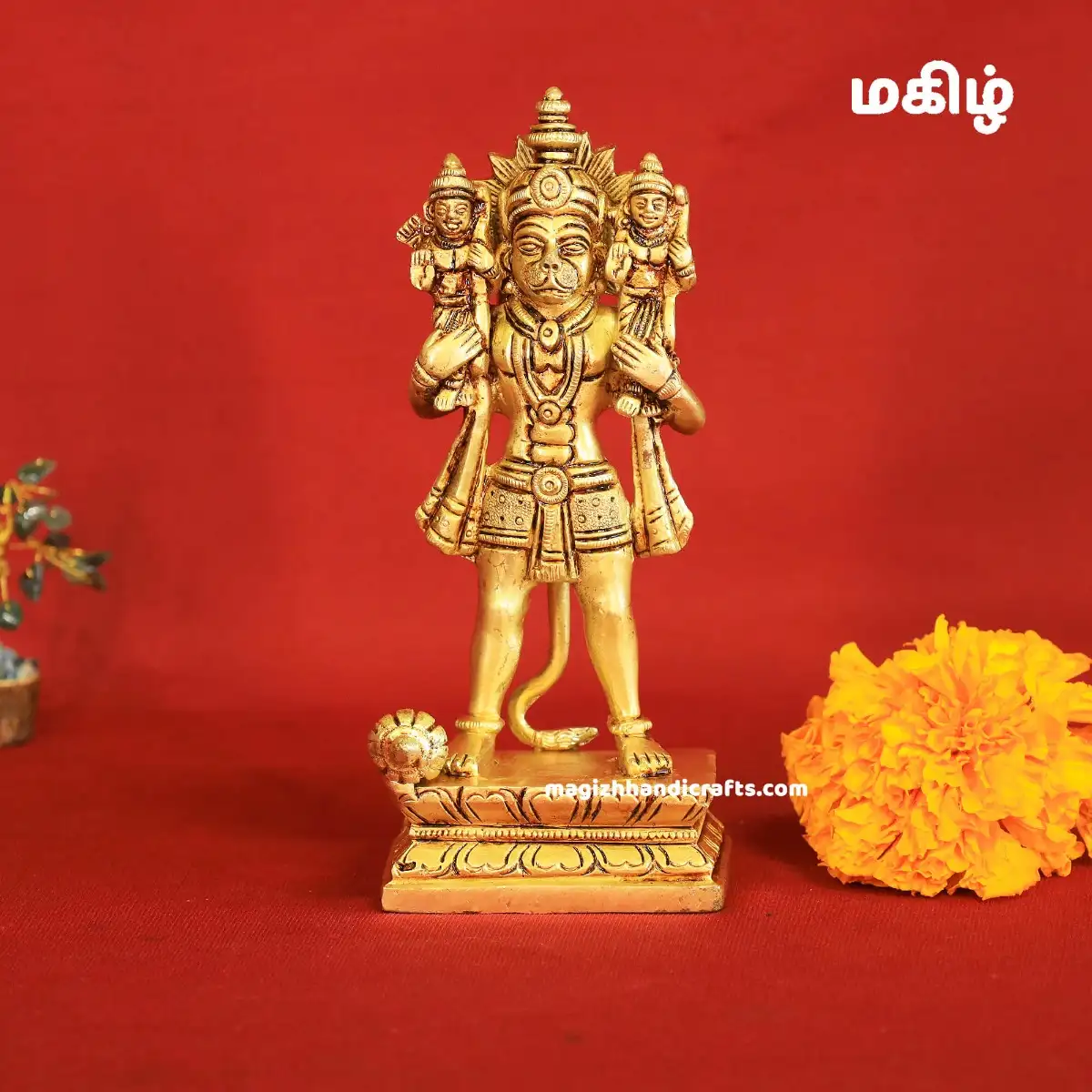 Brass Standing Hanuman with Ram and Lakshman idol - 7 inches - image 1