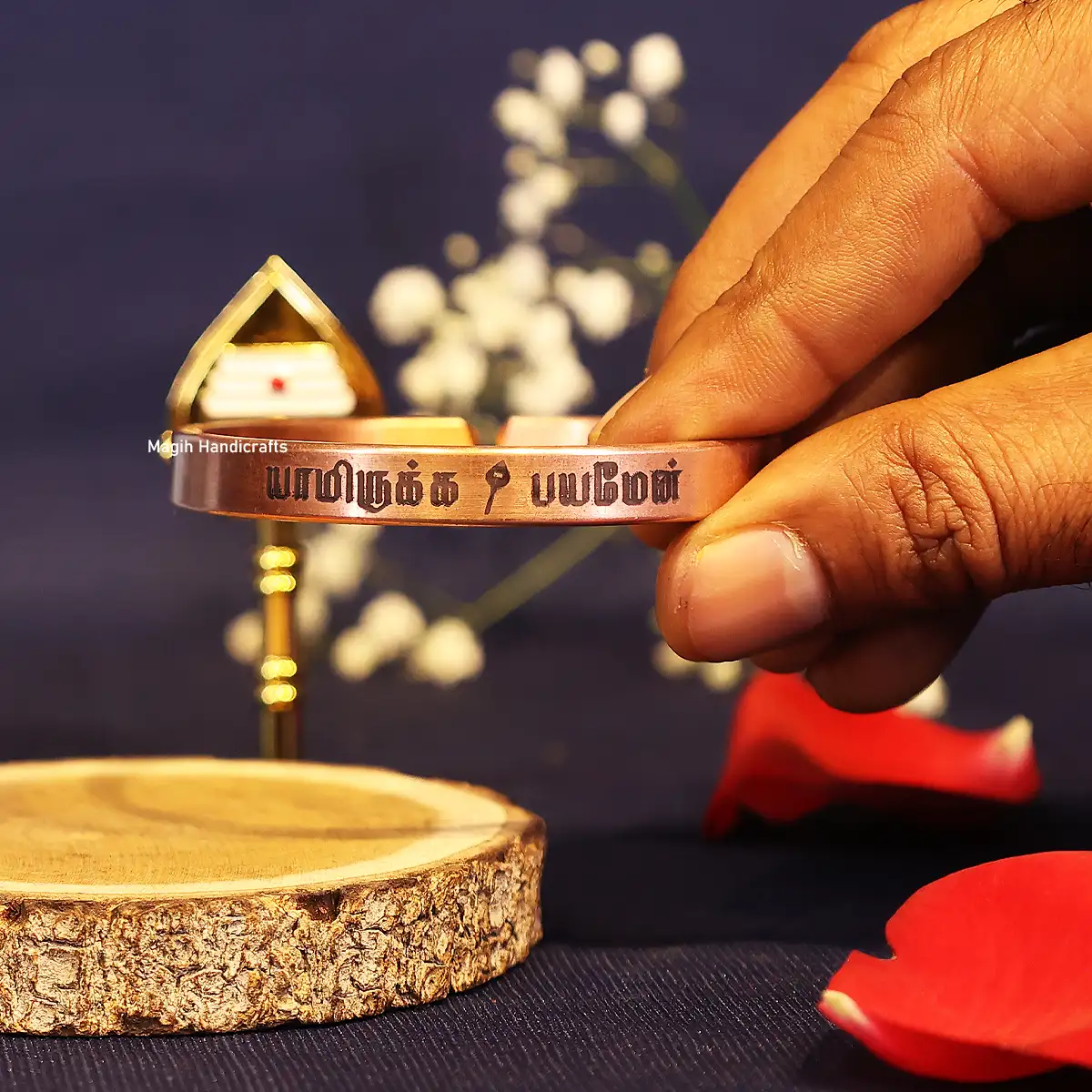 Yamirukka Bayamen with Vel Copper Bracelet - image 2