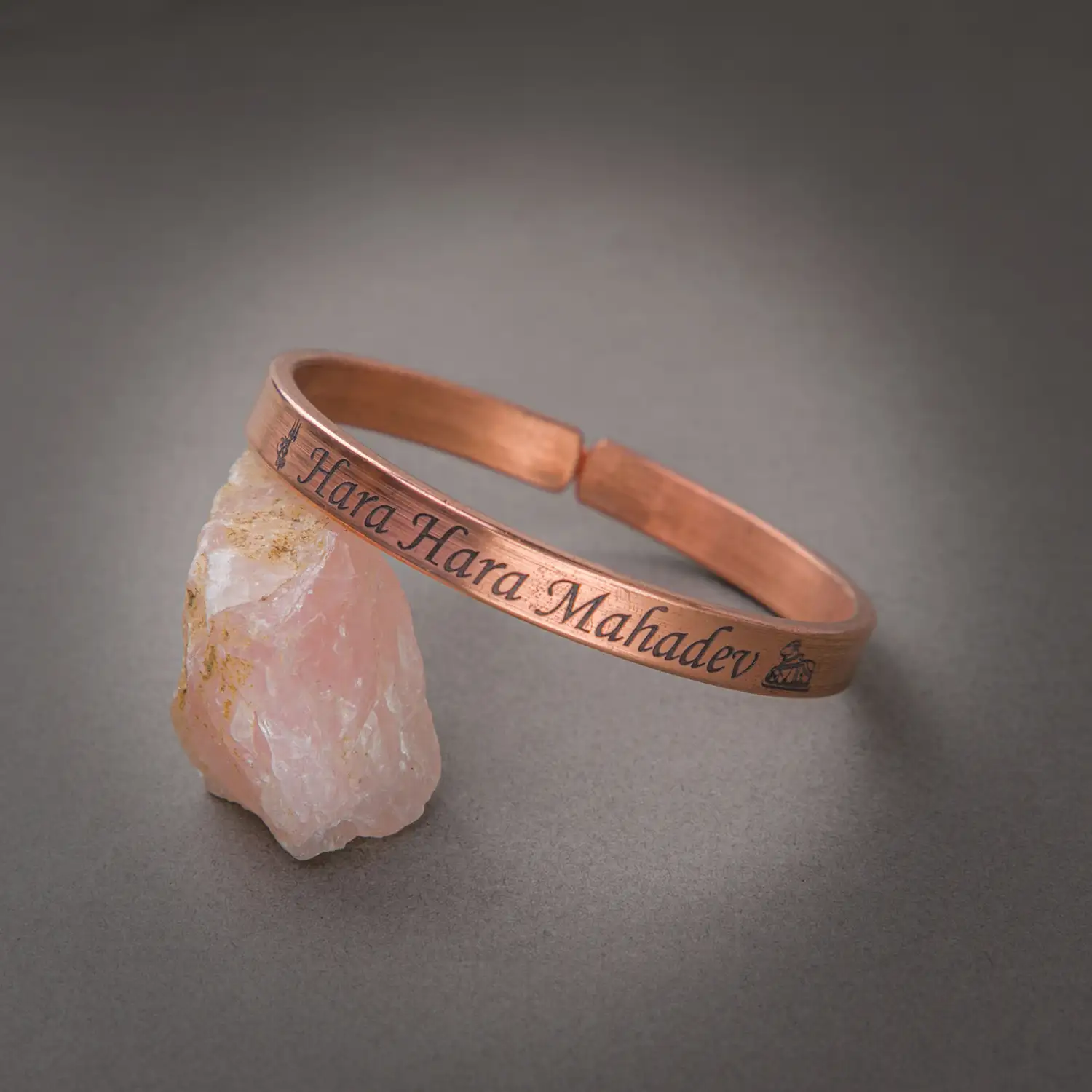 Hara Hara Mahadev Copper Bracelet - image 1